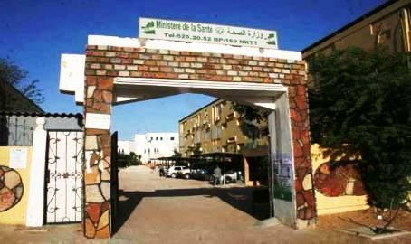 مبنى وزارة الصحة في نواكشوط