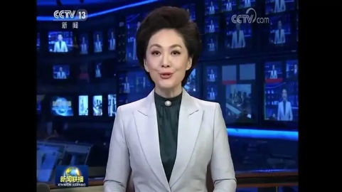 تلفزيون الصين يعلن نبأ الاكتشاف