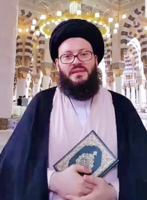 د.السيد محمد علي الحسيني
